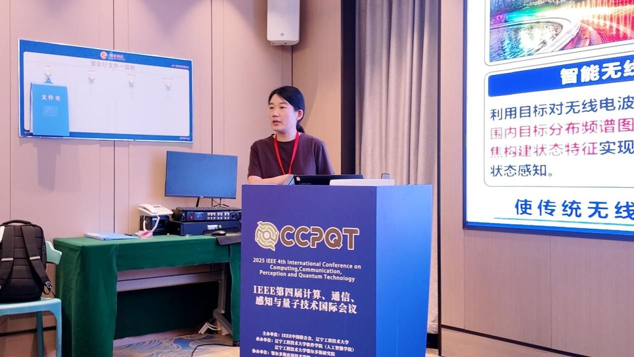 DJI202510251434040812D.JPG~tplv-9lv23dm2t1-resize-animforce-v1_1600_3000_gif